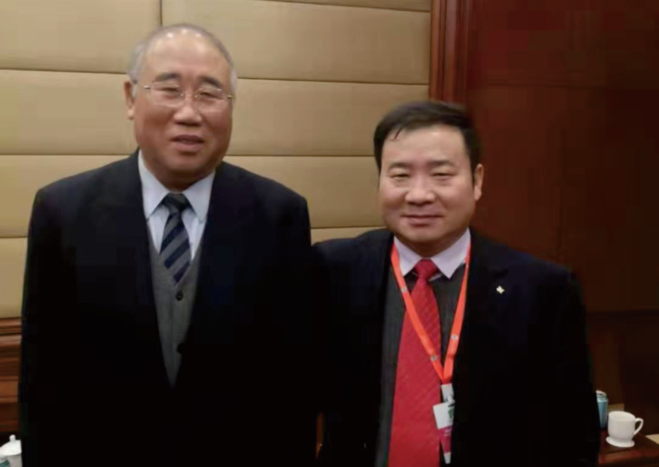 李学良董事长受到现任中国气候变化事务特使解振华亲自接见