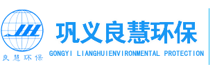 良慧E.P.